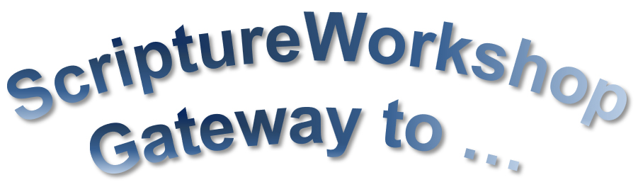 gateway